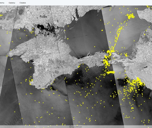 Scanex ShipDetection