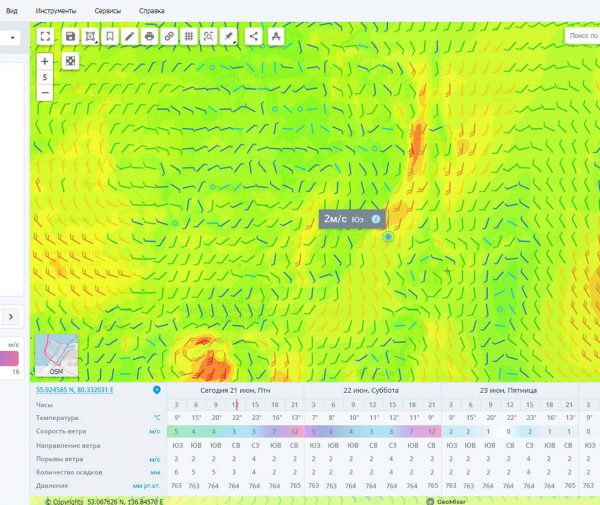 meteo